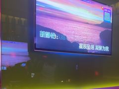 -音乐派KTV(银泰城店)