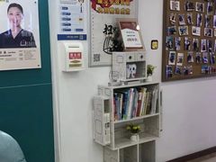 -维乐口腔(格林门诊长宁店)