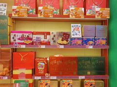 -良枫友信(陈家祠店)