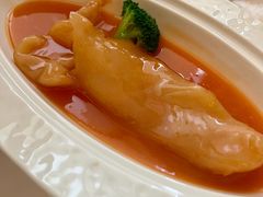 -火璽·園
