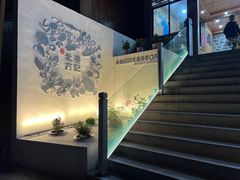-北港方记海鲜楼·海景餐厅