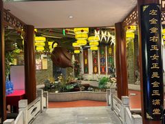 -丰圆轩粤式茶楼(大宁国际商业广场店)