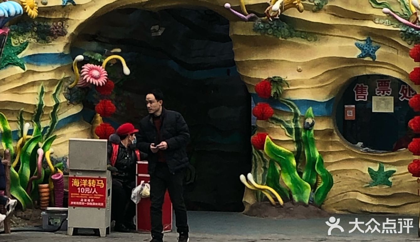 大人、小孩都能游玩，市中心不仅是逛街购物的场所
