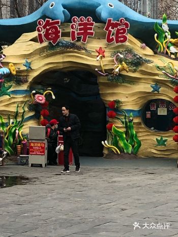 大人、小孩都能游玩，市中心不仅是逛街购物的场所