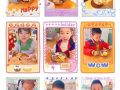 -北京市邮政管理局海慧寺幼儿园