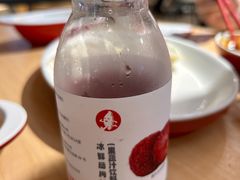 -喜家德虾仁水饺(飞洲国际店)