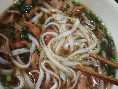 -易裕和·长沙米粉(友谊路店)