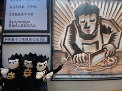 -太二酸菜鱼(沈阳万象城店)
