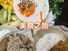 -食米家拌饭(梅溪新天地店)