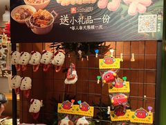 -水平有限广西米粉·广西风味集(五道口店)