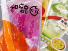 -CoCo都可(北美店)