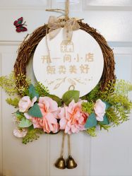点击看大图 -寇氏减肥