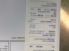 -百安居装修建材卖场(泰然店)