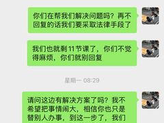 -蜗牛健身·私教馆(海珀香庭店)