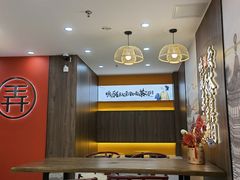 -茶话弄(北京通州万达店)