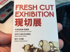 -为什么牛潮汕牛肉火锅(中信广场店)