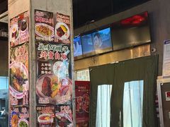 -憶廟街 X 沙角邨(太古城店)