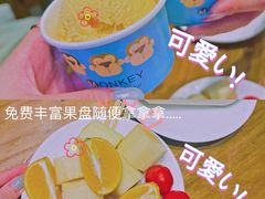 -九码头重庆毛肚火锅(棠岗店)