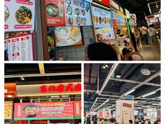 -南京时尚莱迪购物广场(正洪街店)