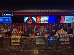 -万达影城(西铁营万达广场IMAX店)