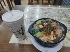 -清真·穆萨砂锅(大皮院店)