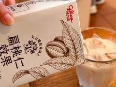 -萤火虫咖啡(砖著店)