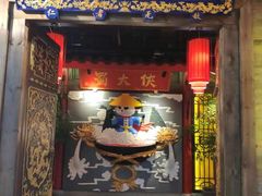 门面-蜀大侠火锅(四川北路店)