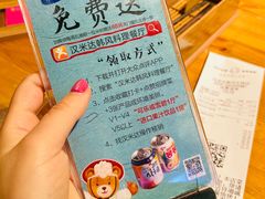 -汉米达特色料理餐厅(郴州友阿国际广场店)