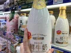 -世纪联华超市(浦电路店)