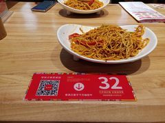 -秦九和(凯德广场店)