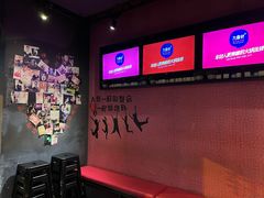-九鼎轩脆毛肚火锅(南京东路店)