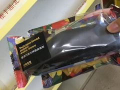 -中粮丰通（北京)食品有限公司