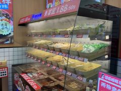 -冒菜西施·非遗冒菜(总店)