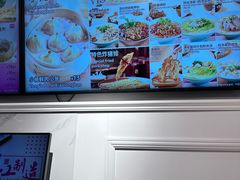 -小杨生煎(黄河路美食休闲街店)