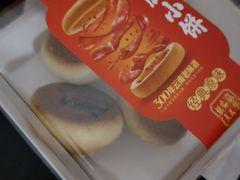 -嘉华饼屋(百大店)