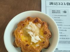-满记甜品(正方京城店)