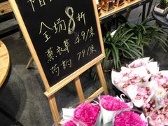 -豆豆花艺(新光天地店)