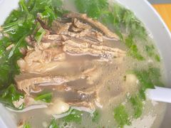 -宋老三苏肉羊肉汤老店