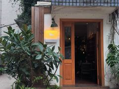 -懒鱼时光馆(沙坪坝店)