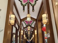 -鸢飞潍坊菜馆(鸢飞大酒店)