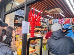 -野栗香(娄山关路店)