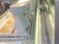 -西贝(武汉群星城店)