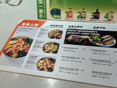 -Mr.Fruits水果先生(英蓝金融中心店)