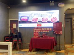 -前门·鲜肉火锅(长风店)