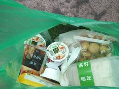 -锅圈食汇火锅烧烤食材超市(回龙观店)