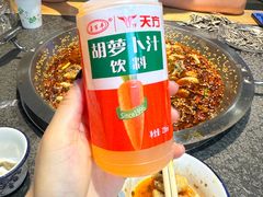-胖子鱼·天水麻辣鱼火锅(秦州407店)