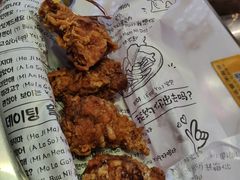 -Meet Sun韩式大排档(五一广场7MALL店)