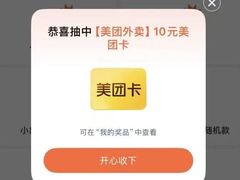 -孙文西路步行街