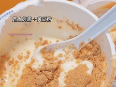 -茶百道(万达店)