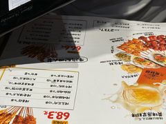 -木屋烧烤(岗顶二店)
